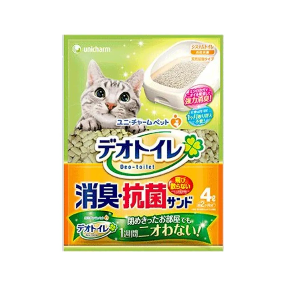 Anti-Bacterial Cat Litter