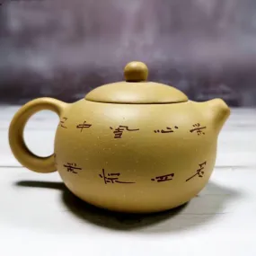 Classic Tea Pot Purple Clay Kettle Ball Hole Filter Handmade Tea Set