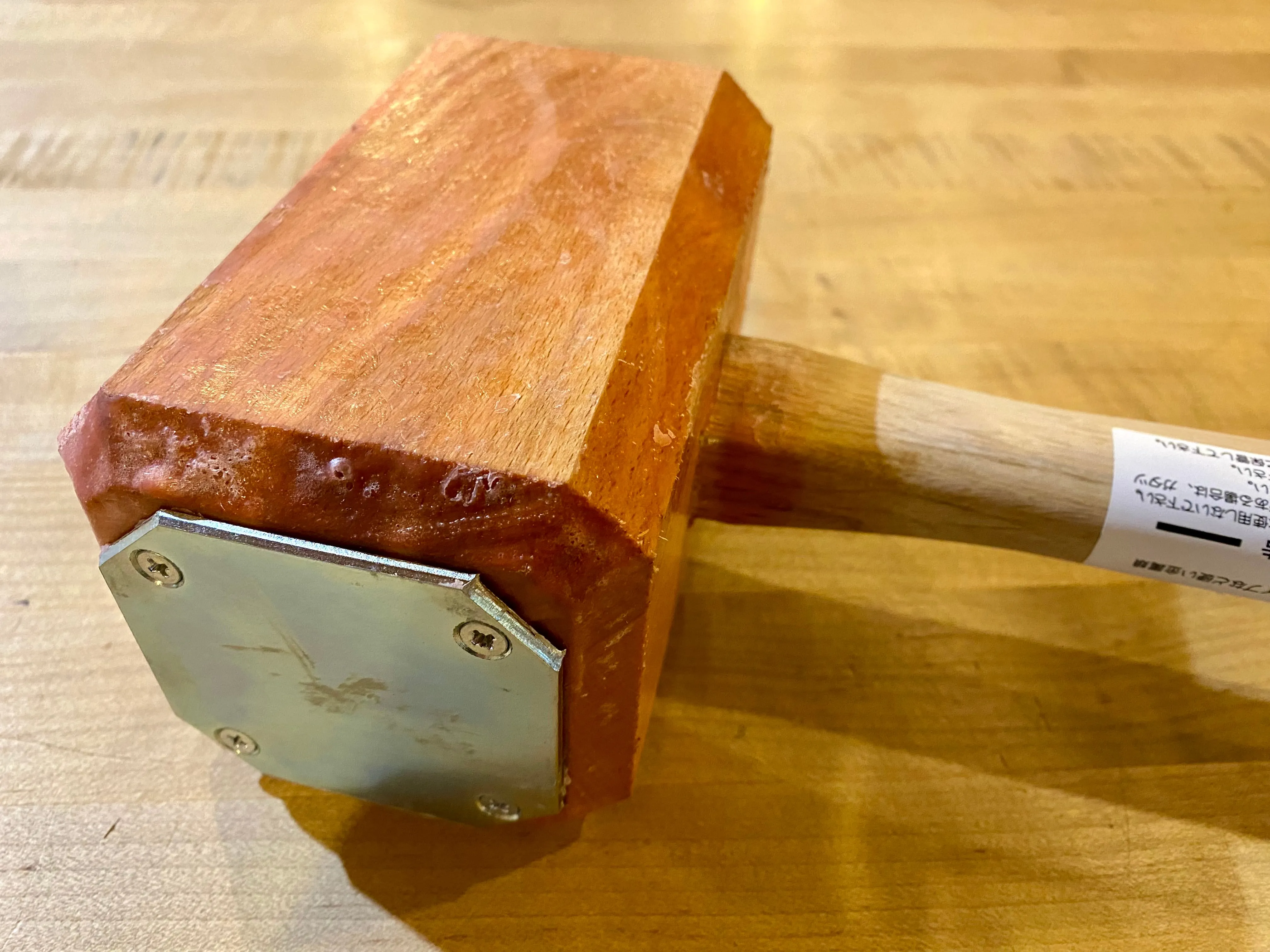 Iron-Plated Wood Mallet