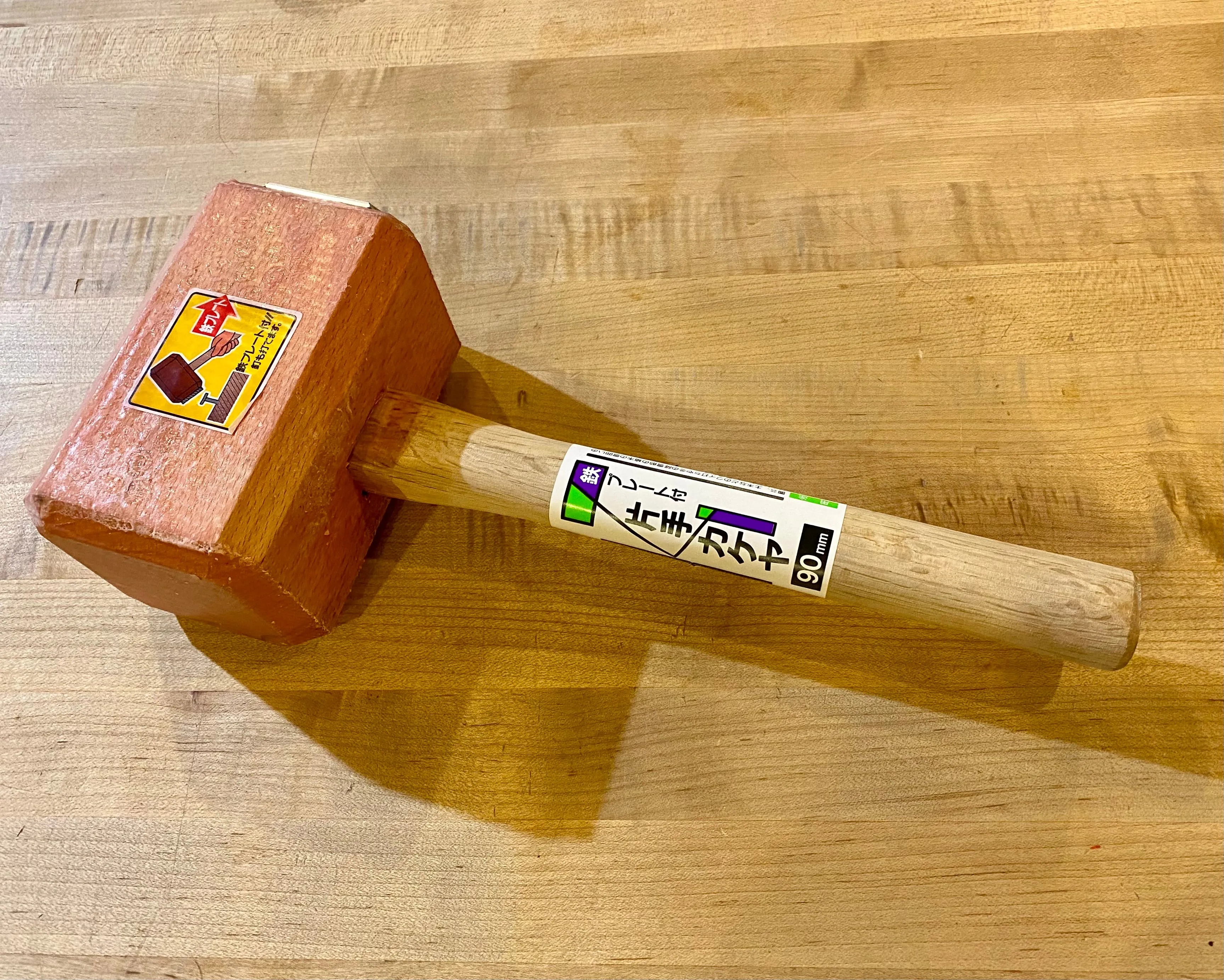 Iron-Plated Wood Mallet