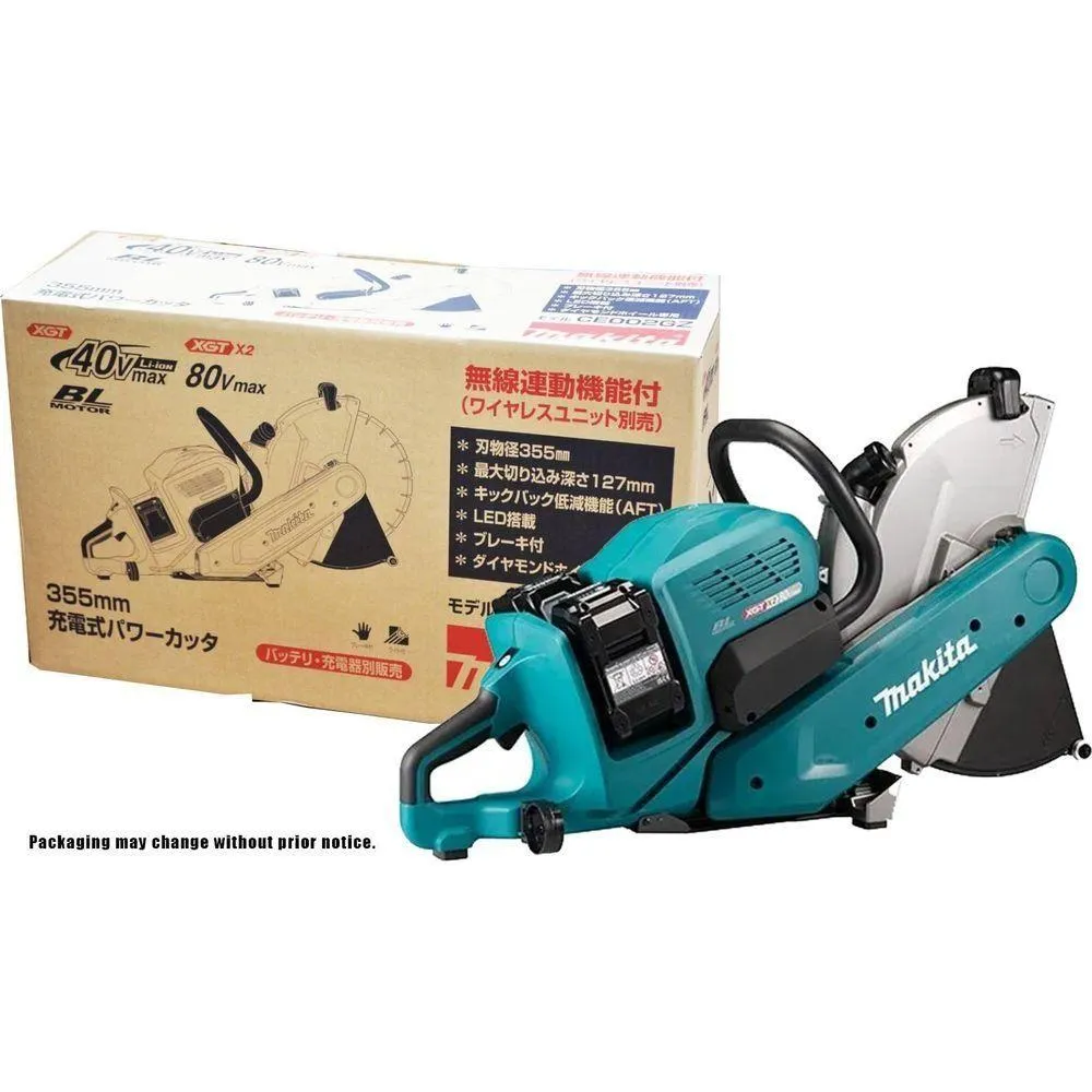 Makita CE002GZ 80V (40Vx2) Cordless Power / Concrete Cutter 14" [XGT] (Bare)