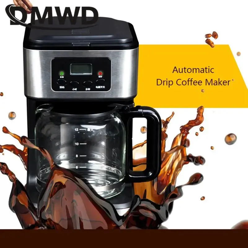 Smart Drip Coffee Maker - Automatic Brewing with Constant Temperature