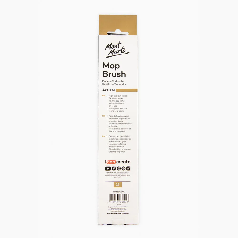 Watercolour Mop Brush Artiste 12